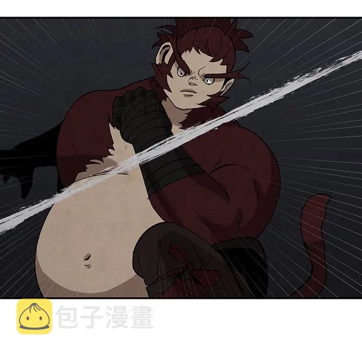 43 第8页