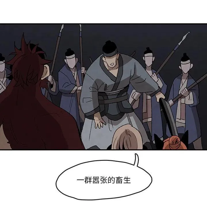 43 第9页