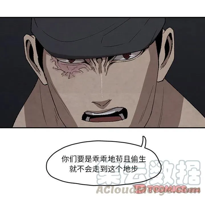 43 第10页