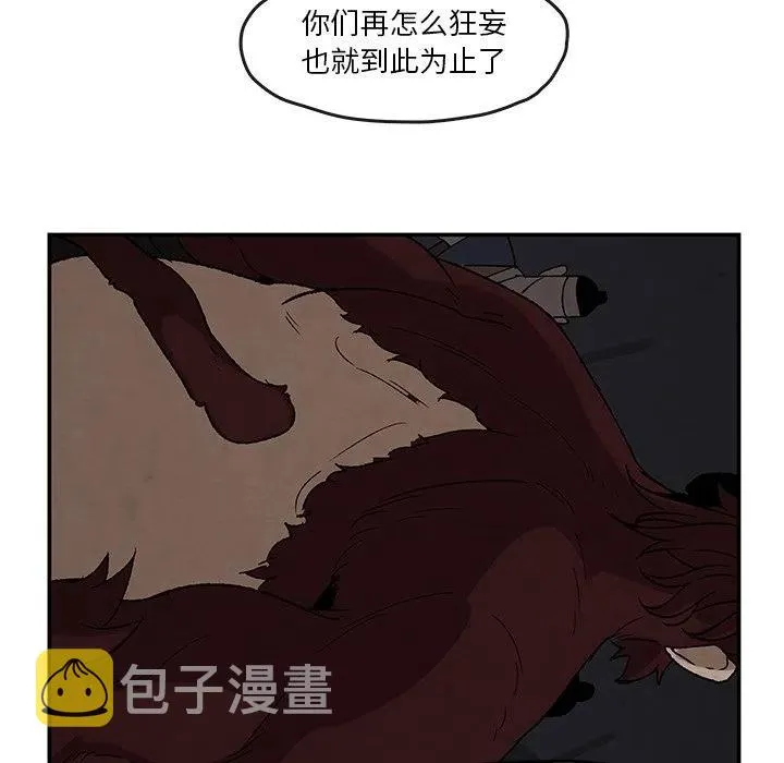 43 第12页