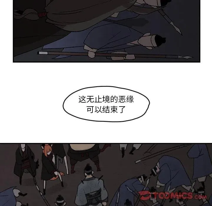 43 第14页