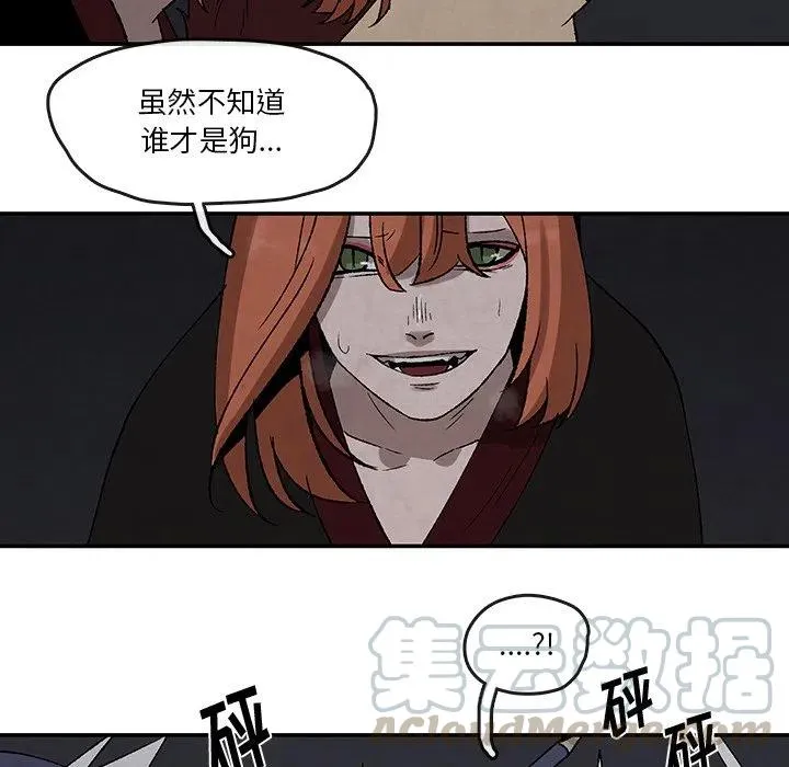 43 第16页