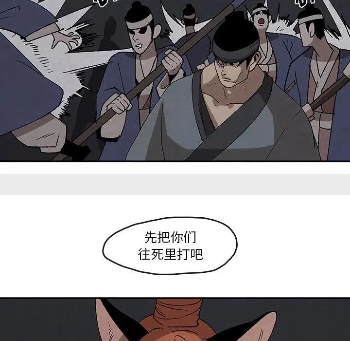 43 第17页