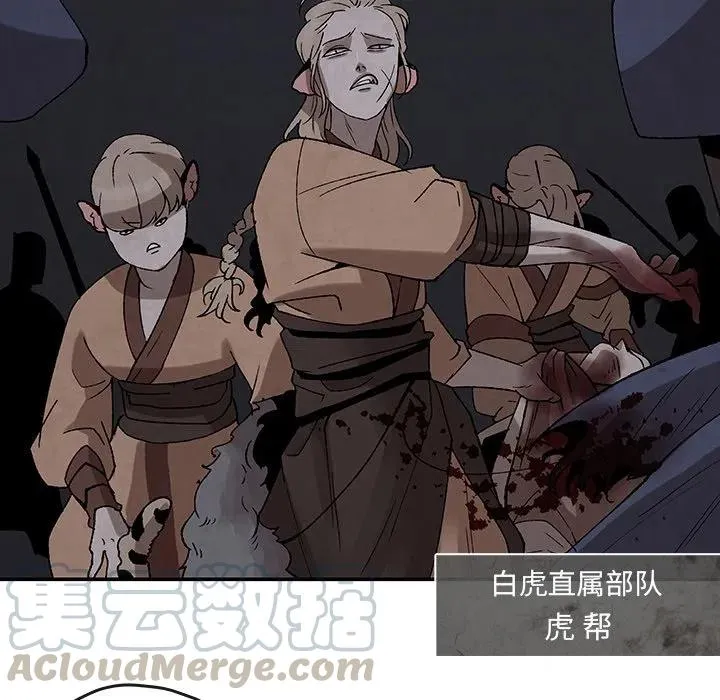 43 第19页