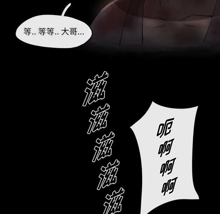 43 第23页