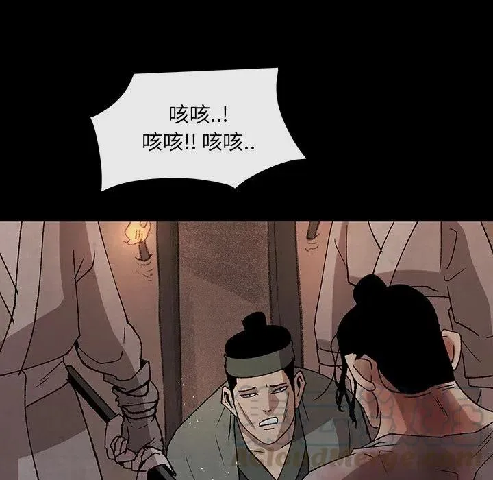 43 第25页