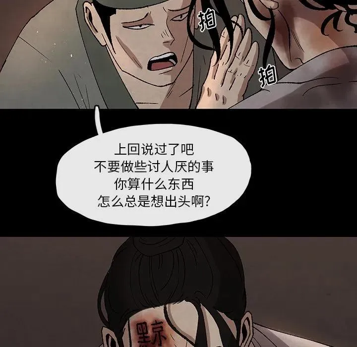 43 第27页