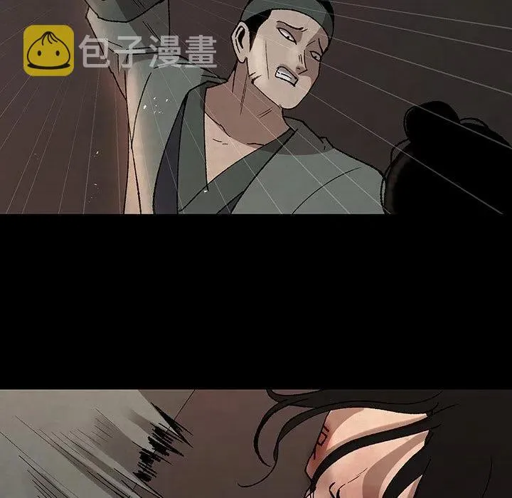43 第29页