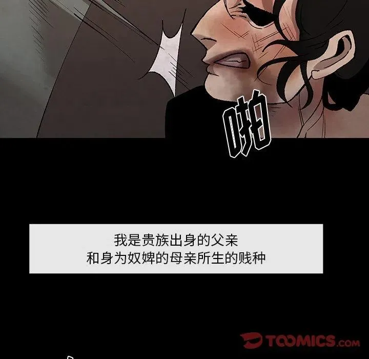 43 第30页