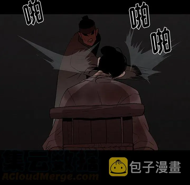 43 第31页