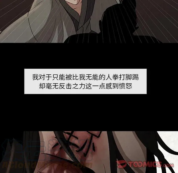 43 第34页