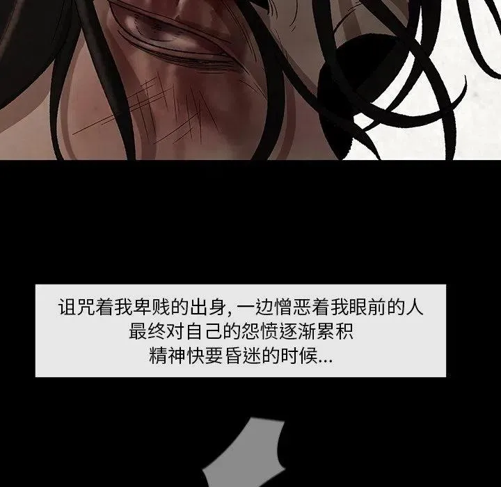 43 第35页