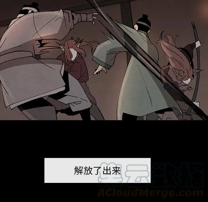 43 第43页