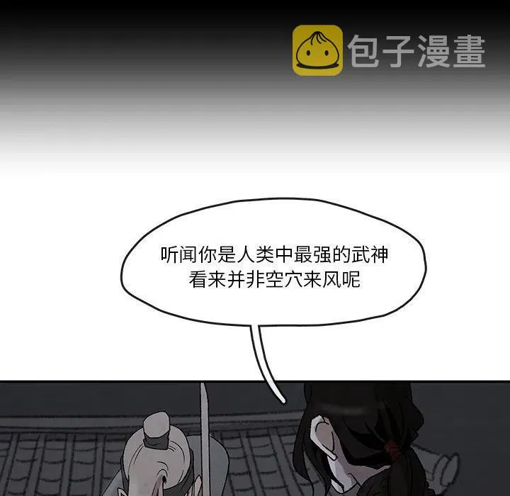 43 第44页