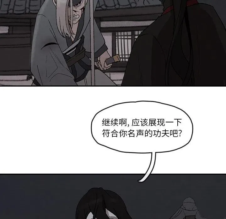 43 第45页