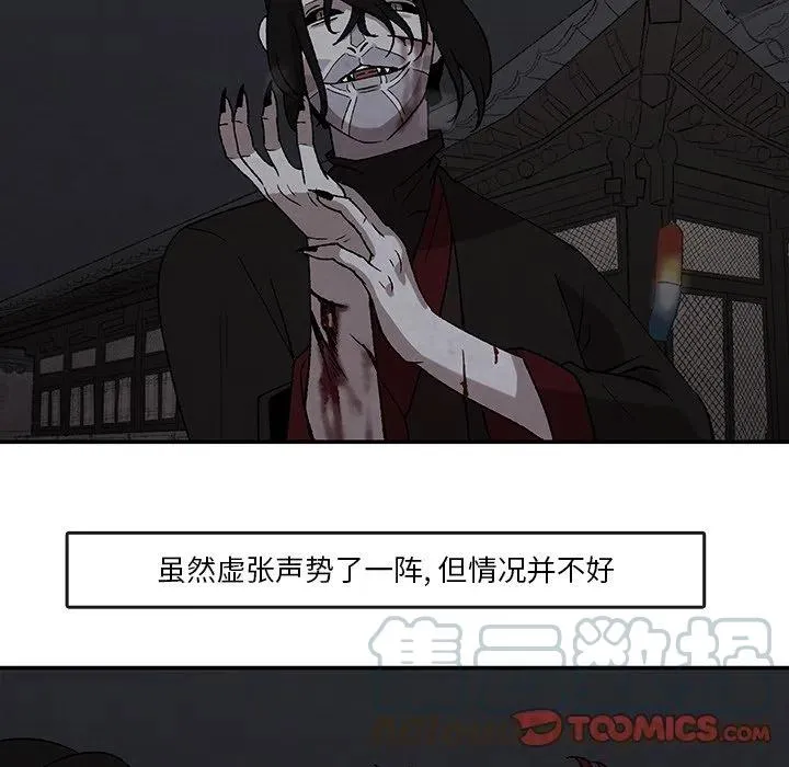 43 第46页