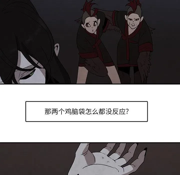 43 第47页