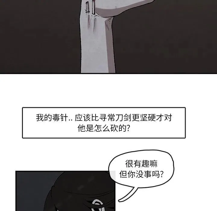 43 第48页