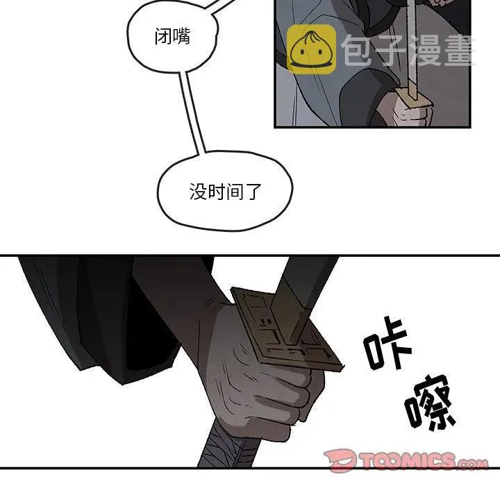 43 第50页