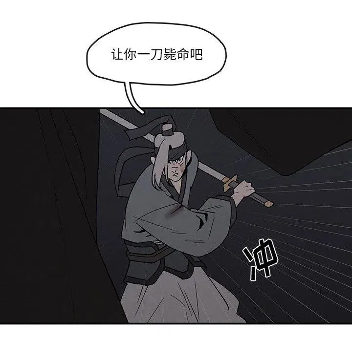 43 第51页