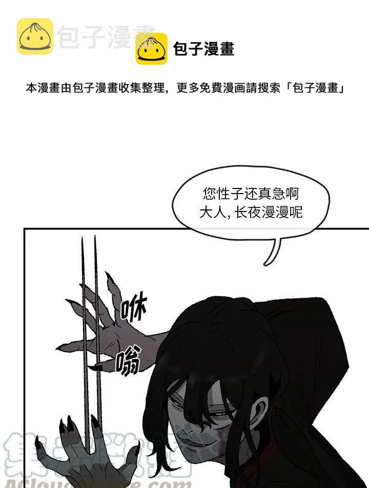 43 第52页