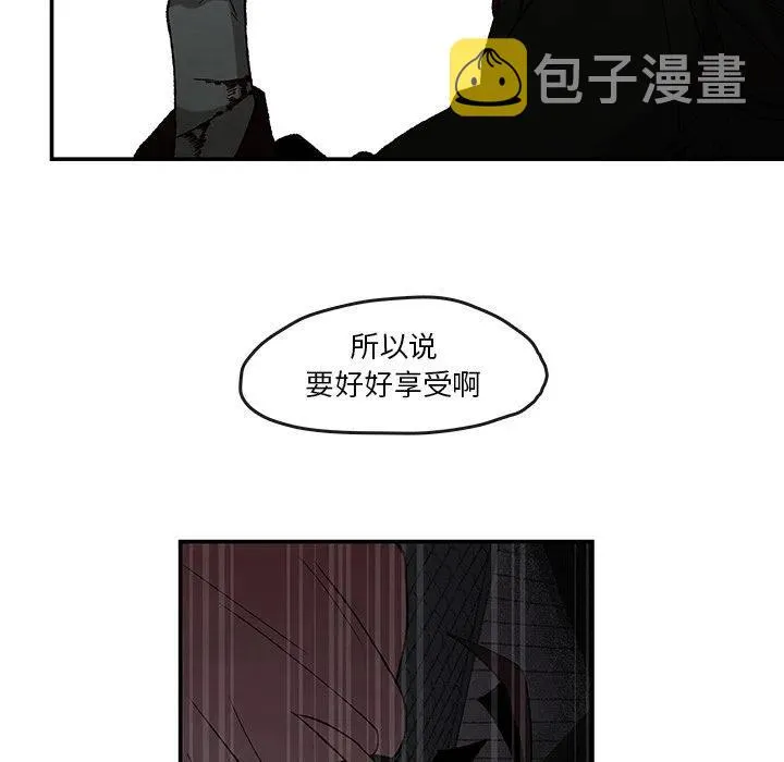43 第53页