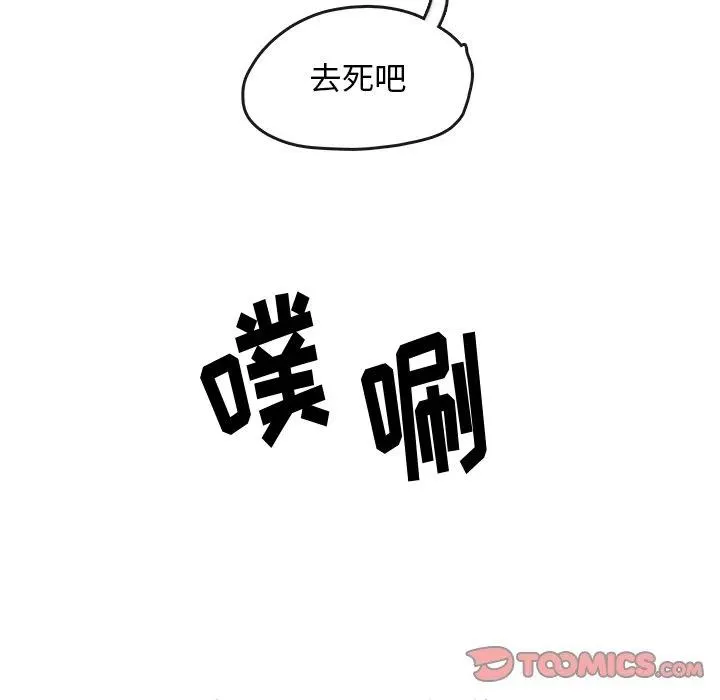 43 第62页