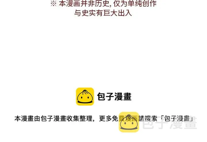 43 第63页