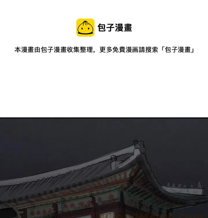 41 第1页