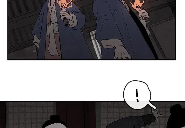 41 第3页