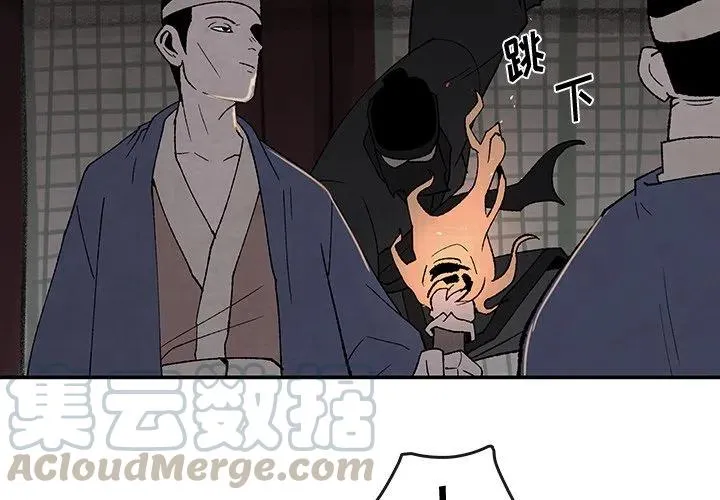 41 第4页