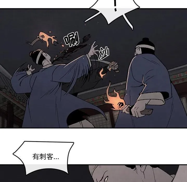 41 第5页