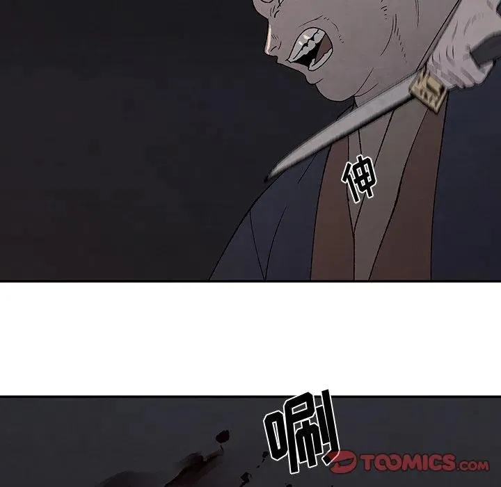 41 第6页
