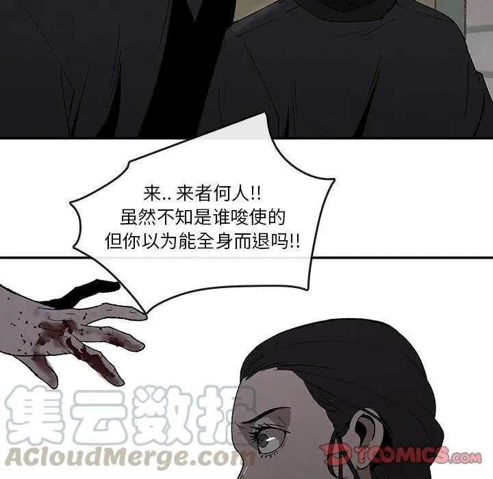 41 第10页