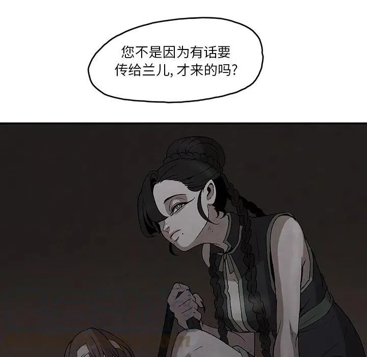 41 第13页