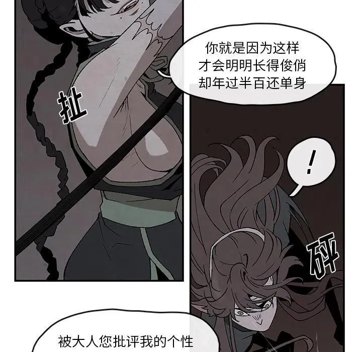 41 第15页