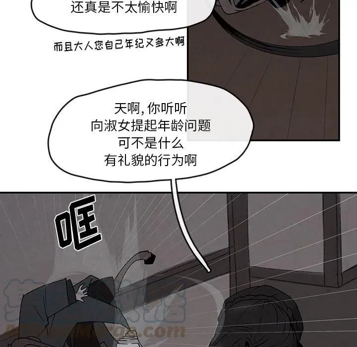 41 第16页