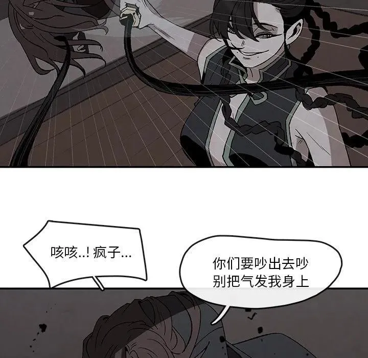 41 第17页