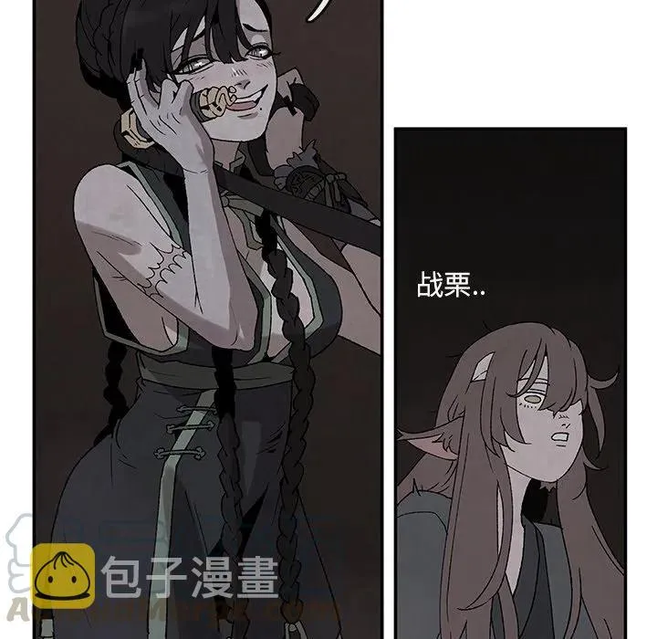 41 第19页