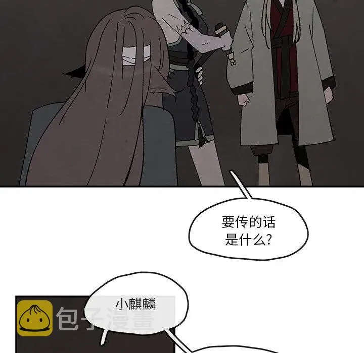 41 第21页