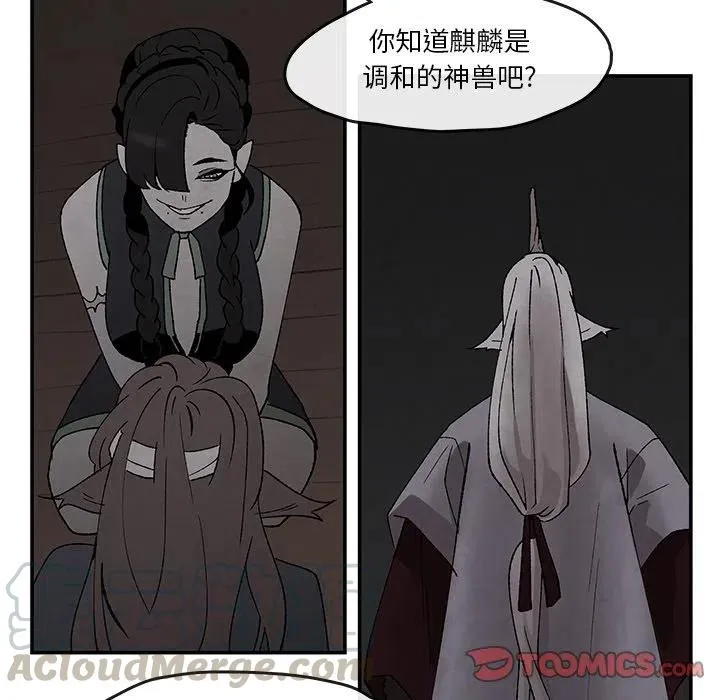 41 第22页