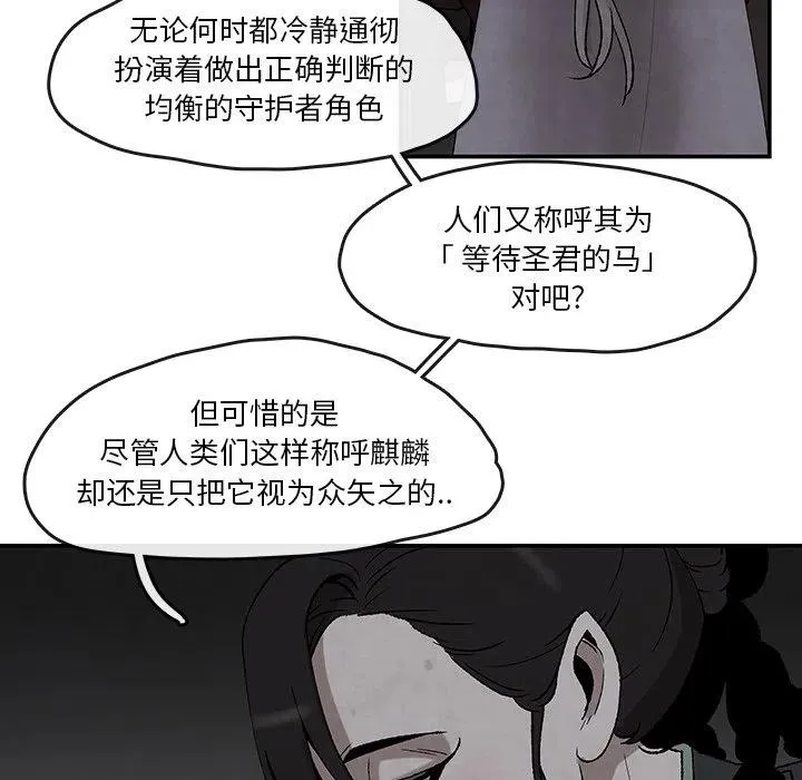 41 第23页