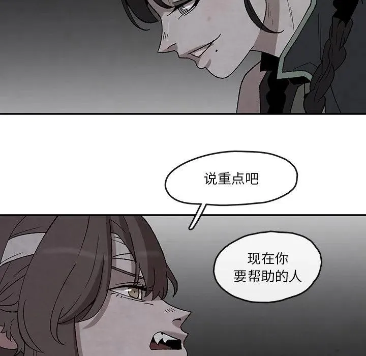 41 第24页