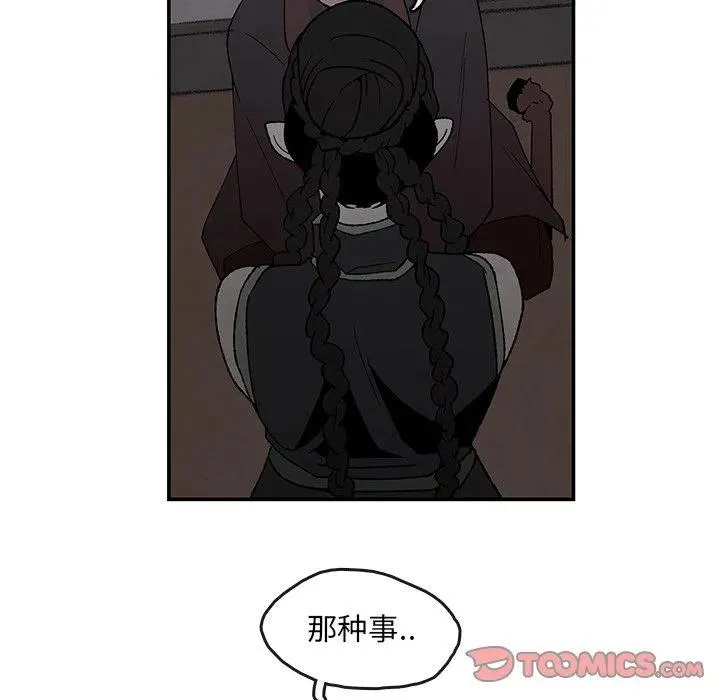 41 第26页