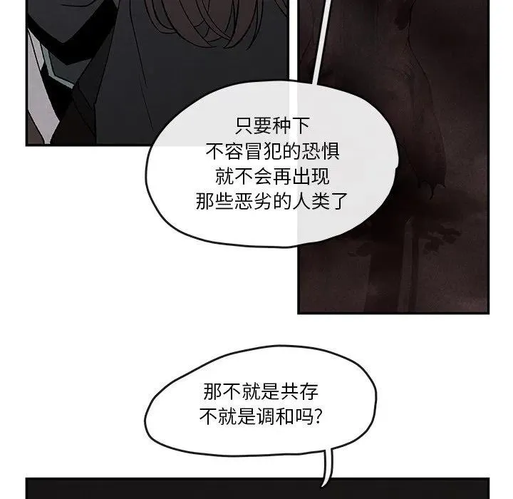 41 第29页
