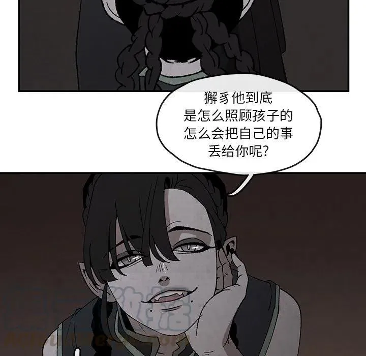 41 第31页