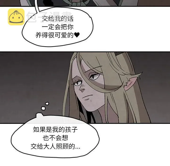 41 第32页