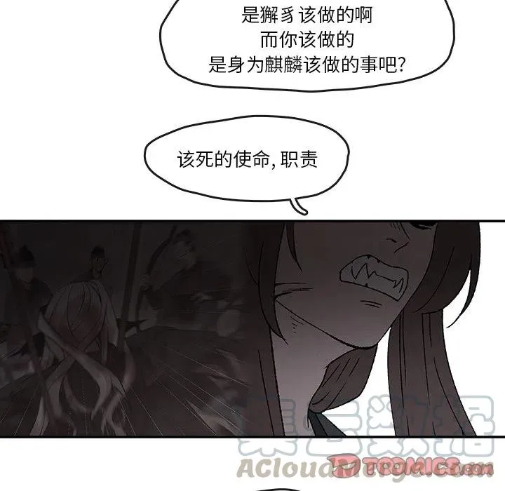 41 第34页