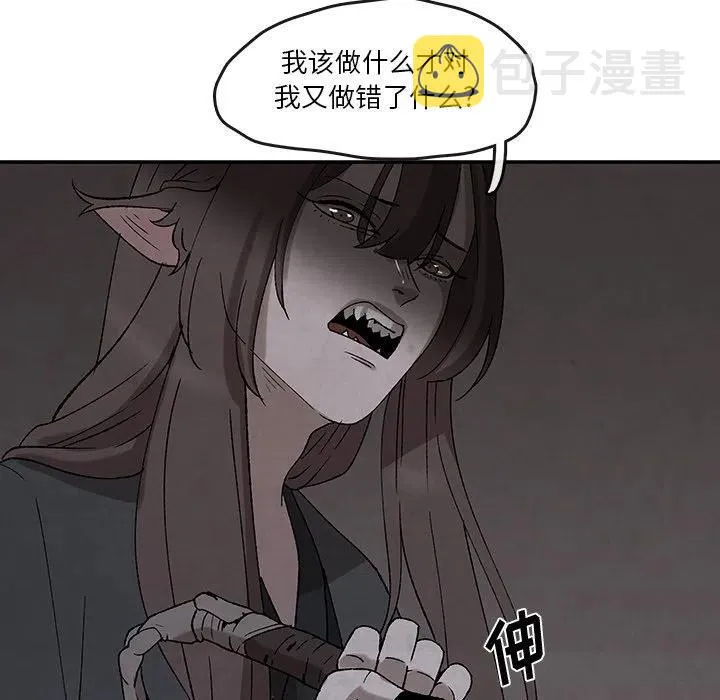 41 第35页