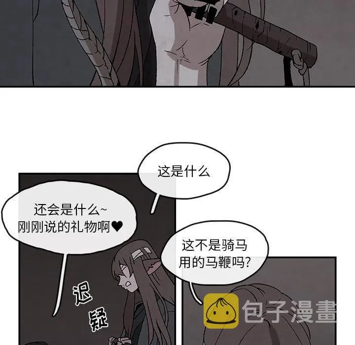 41 第36页